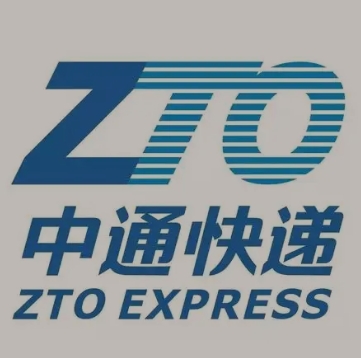 广州中通快递